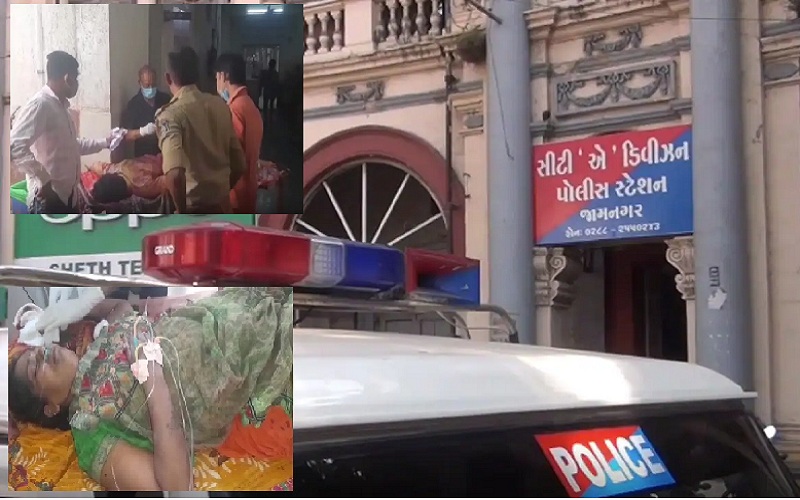 jamnagar diyar attack sd