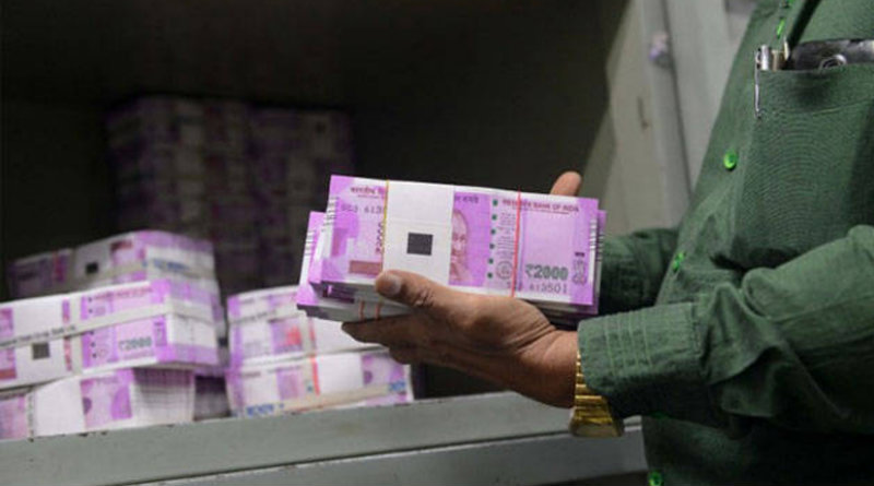 Nashik Currency Printing Press Satya Day