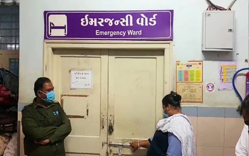 rajkot civilsd