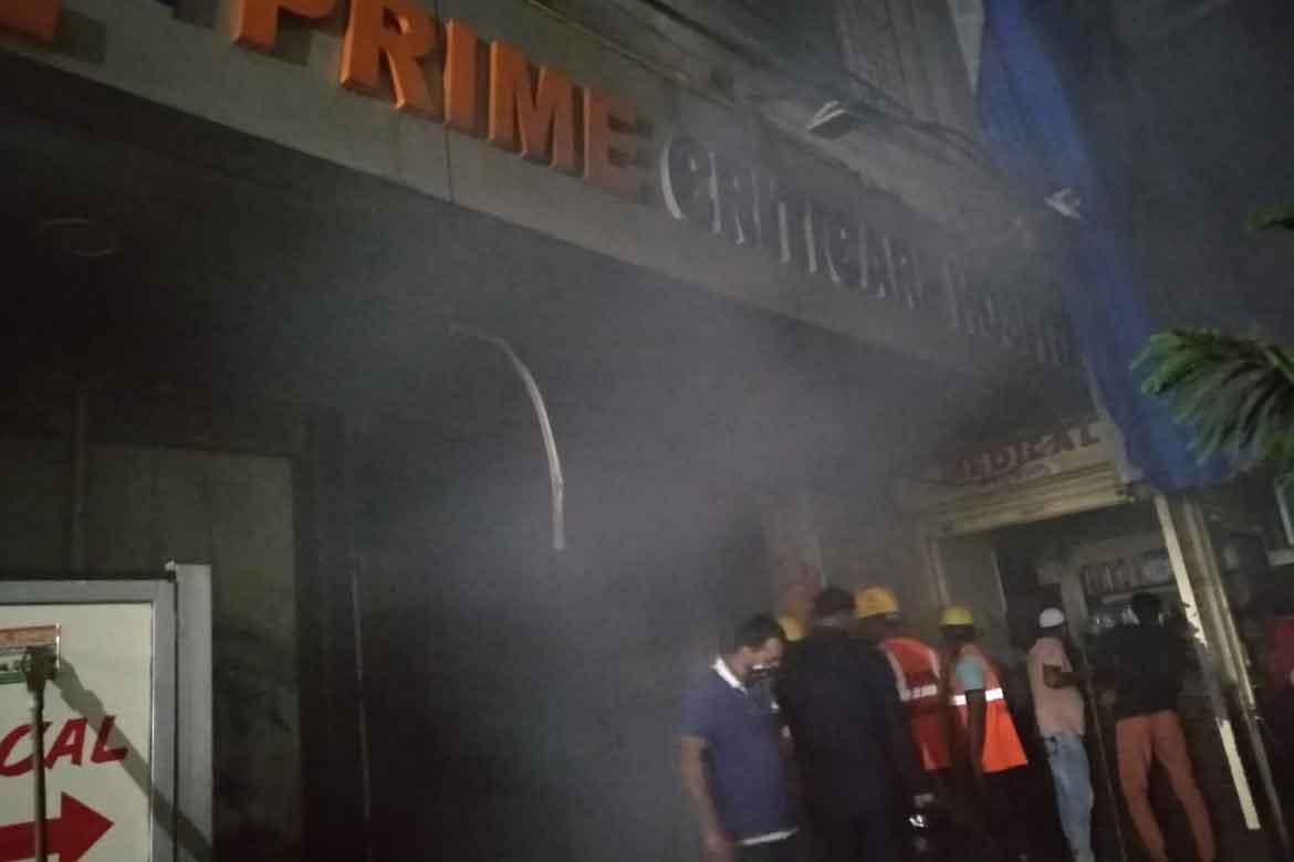 Thane Fire Incident In Hospital Satya Day