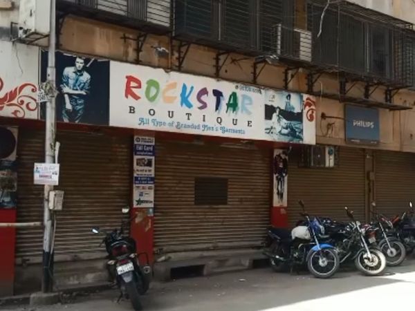 SURAT: મહાનગરપાલિકા દ્વારા અલગ-અલગ શેરીઓમાં પ્રવેશ નિષેધ કરી દેવામાં આવ્યો untitled1 1617597233