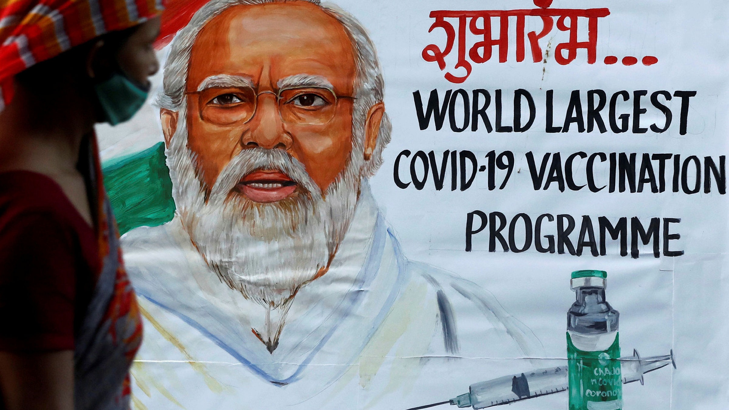 Vaccination In India Satya Day