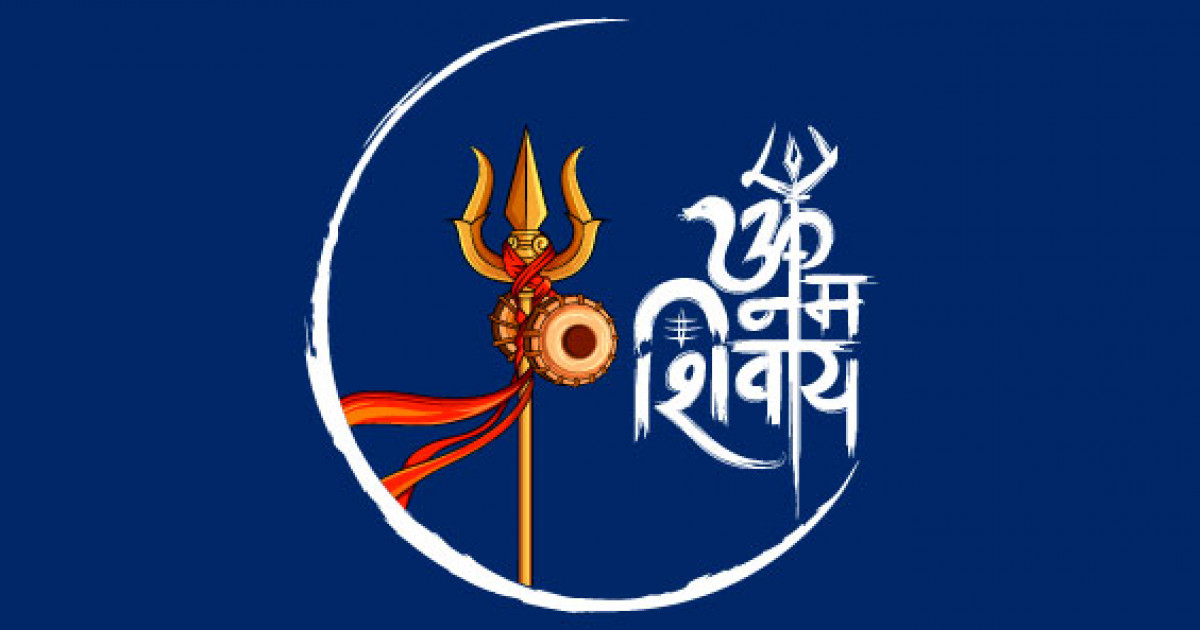 1 The Powerful Chant Of Om Namah Shivaya Satya Day