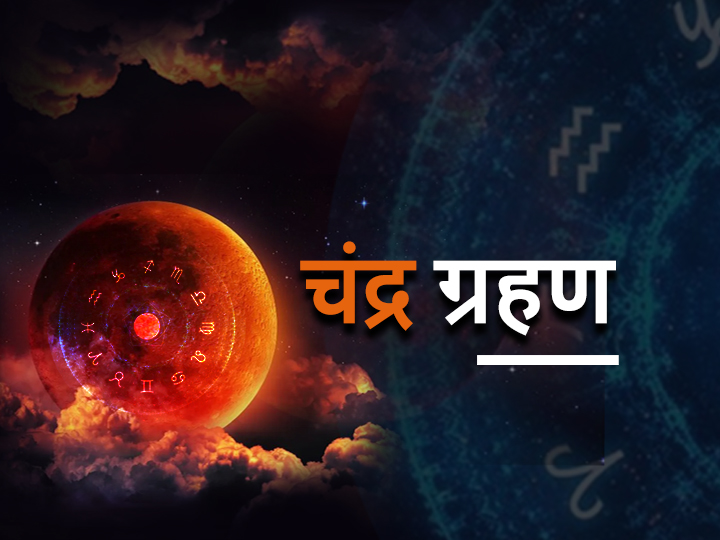 62 Satya Day
