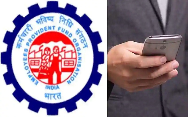 EPFO
