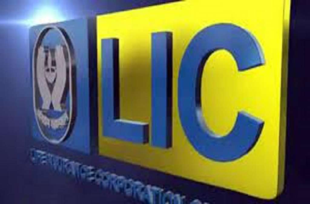 ALERT: LICના 29 કરોડ ખાતાધારકો માટે આજથી બદલાઈ ગયો છે આ નિયમ, તમે પણ જાણી લો Lic 1 1024X677 1 Satya Day