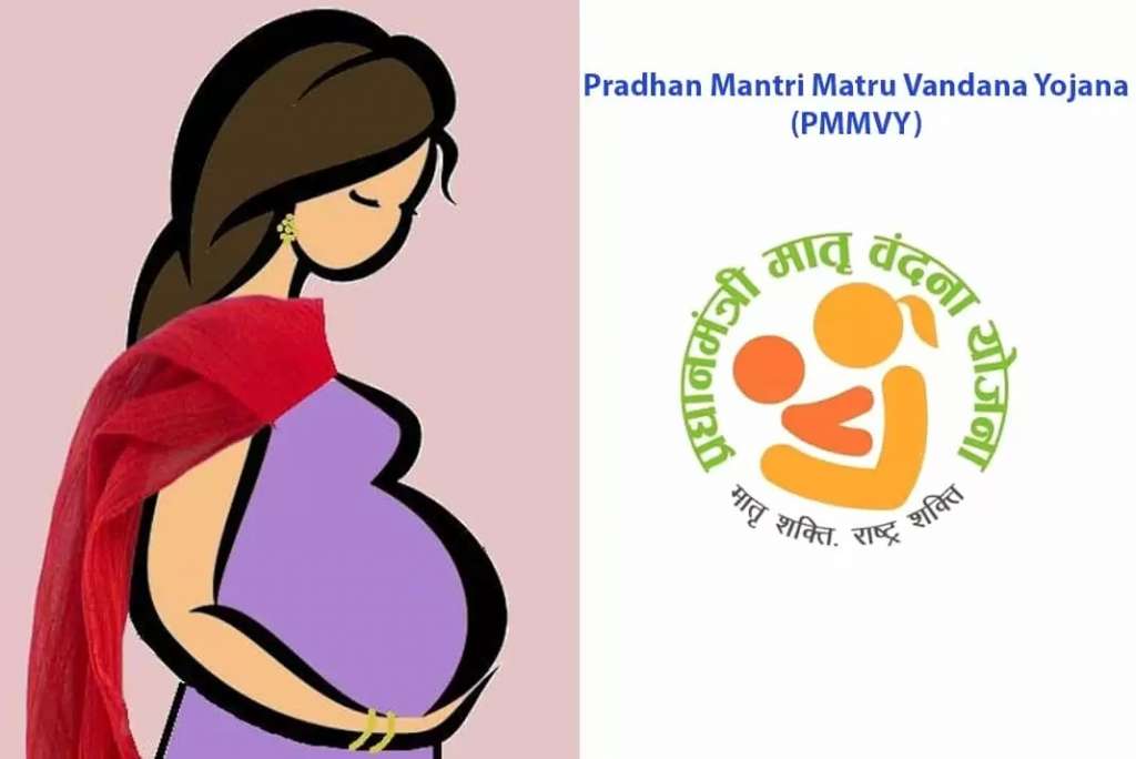 Pradhan Mantri Matru Vandana Yojana 2 1024X684 1 Satya Day