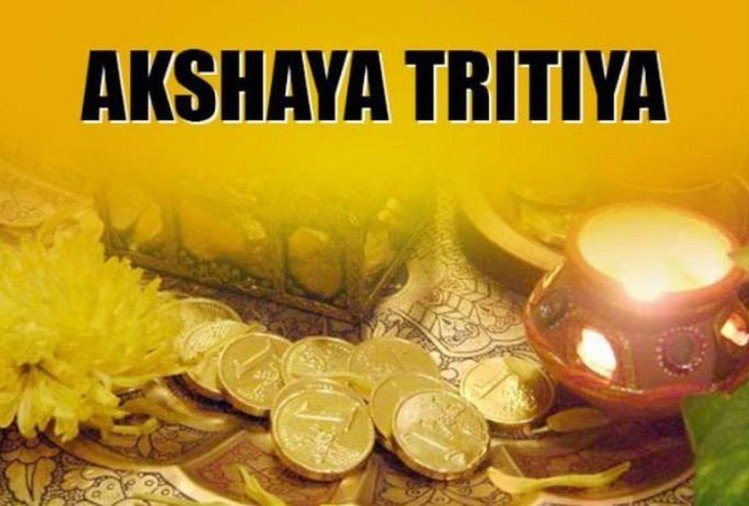 akshay tritiya 2019 1556867482