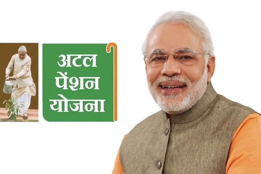 UTILITY: સરકારની આ શાનદાર સ્કીમ-રોજ 7 રૂપિયા બચાવીને દર મહિને કરો 5000 રૂપિયાની કમાણી Atal Pension Yojna 1024X683 1 Satya Day