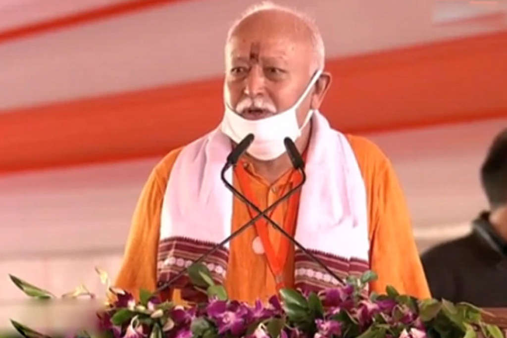 મોહન ભાગવતે સ્વીકાર્યું કે કોરોના વાયરસની પહેલી લહેર બાદ મોદી સરકાર બેદરકાર બની, પરીક્ષાનો સમય mohan bhagwat ram mandir 1024x683 1