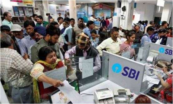 Sbi Branch Satya Day