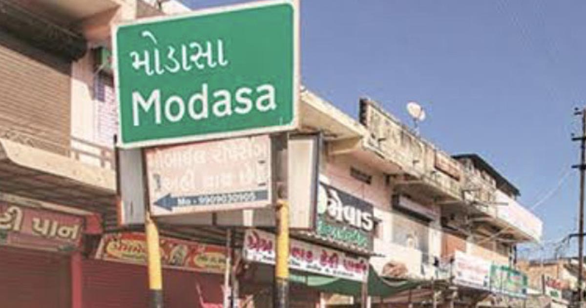 તંત્રની ઘોર નિંદ્રા: વડાલીના આ ગામમાં કોરોનાએ 10 દિવસમાં 7 ના મોત school modasa district aravalli sabarkantha milk mandli accountant 0