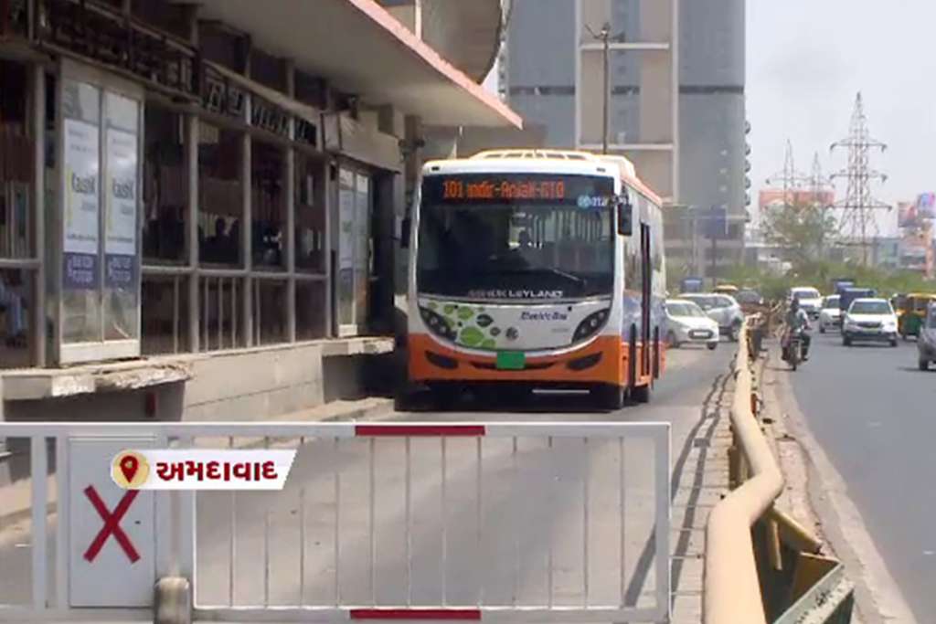 AHMEDABAD: AMTS-BRTS સેવાનો વ્યાપ વધારવામાં આવ્યા/કોરોના કેસ ઘટતા વધુ એક મહત્વનો નિર્ણય 11 6