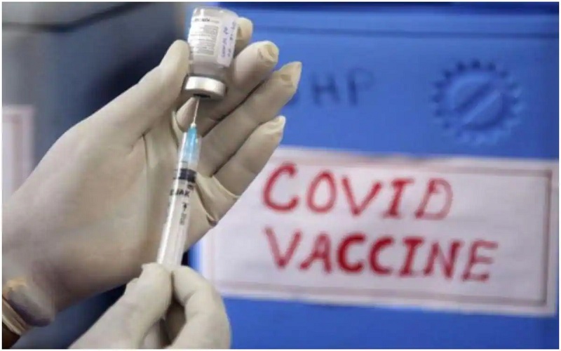 America Vaccine Satya Day