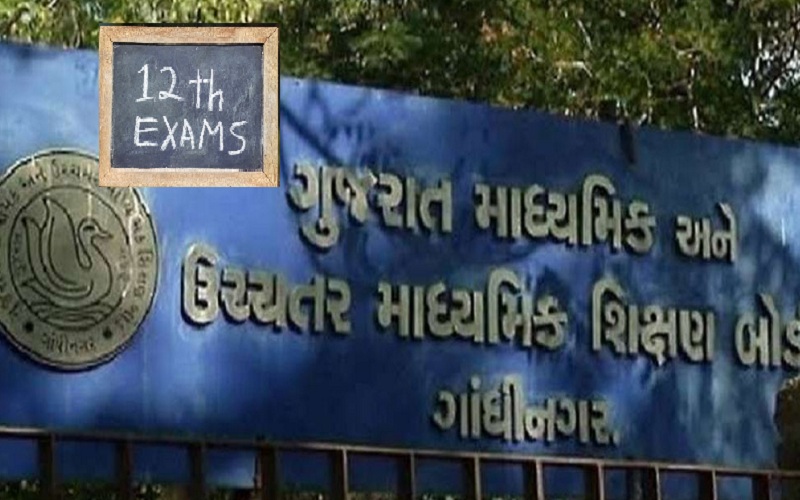 Gujarat Board 12 Satya Day