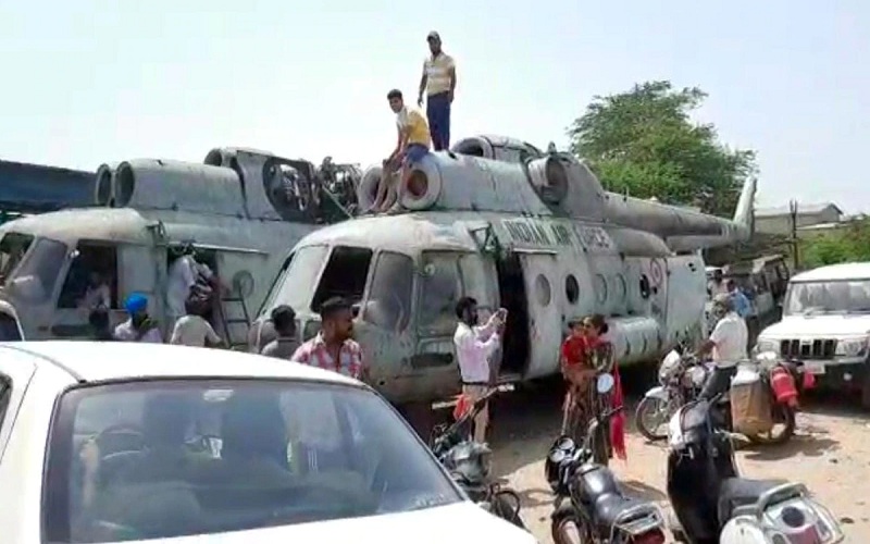 Punjab Helicopter Satya Day
