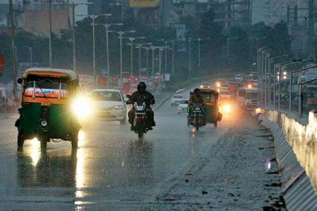 RAIN 0211 1024x683 1
