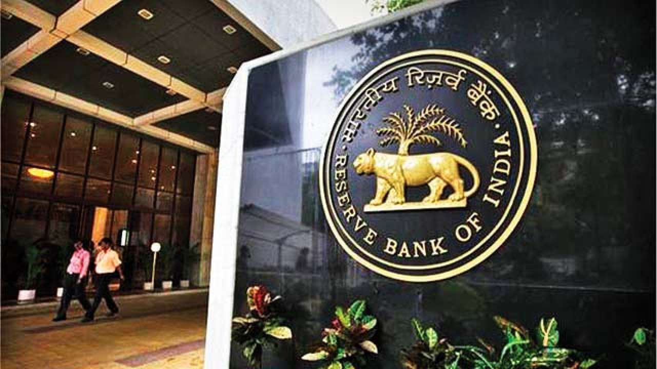 Rbi Satya Day