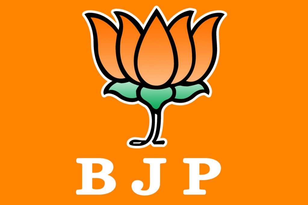 GANDHINAGAR: કમલમમાં પ્રદેશ ભાજપની કારોબારીને બેઠક યોજાઈ bjp2 1024x683 1