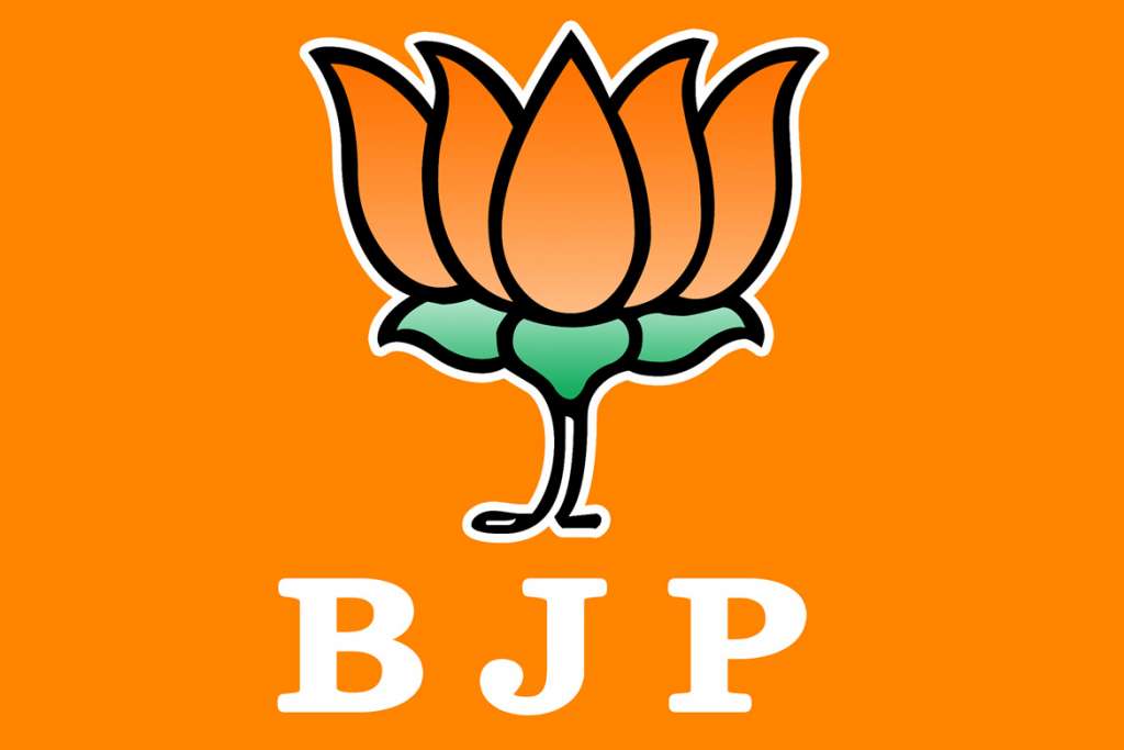 bjp2 1024x683 1