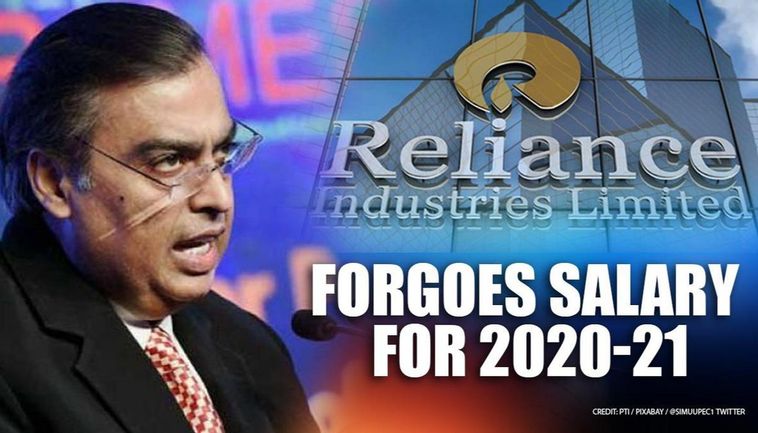 Mukesh Ambani Salary Satya Day
