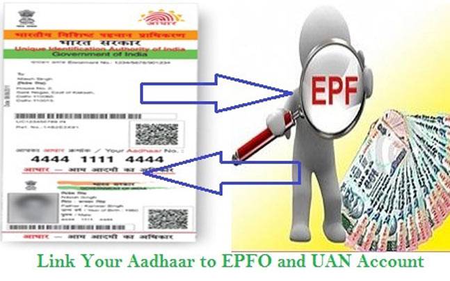Pf Account Uan Link With Aadhar Card Satya Day