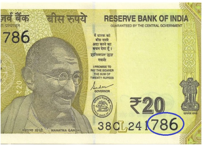 20 Rupees