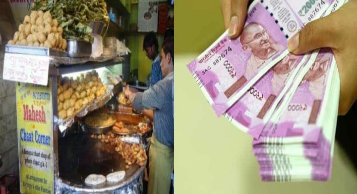 256 Millionaire Satya Day