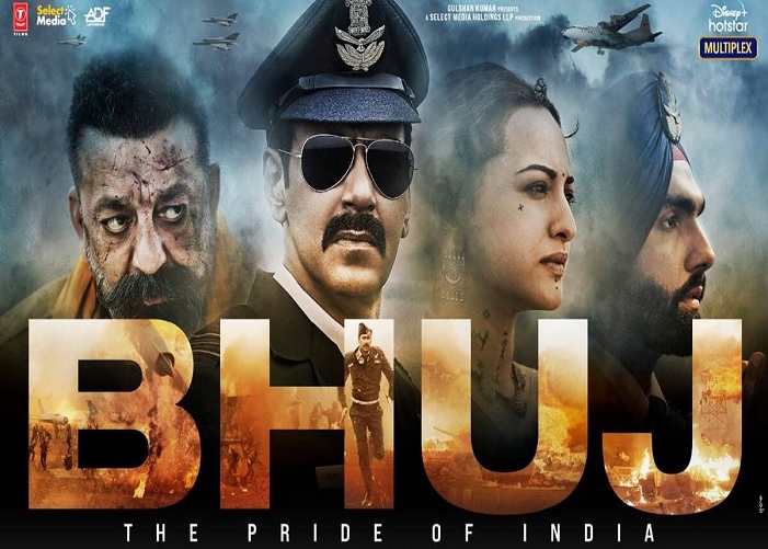 Bhuj The Pride of India 1