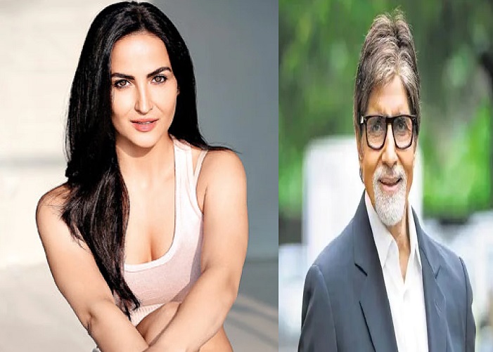 Elli Avram Amitabh Bachchan