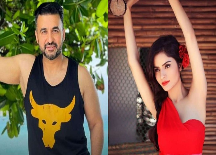 Gehana Vasisth Raj Kundra
