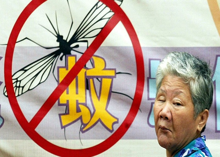 Malaria