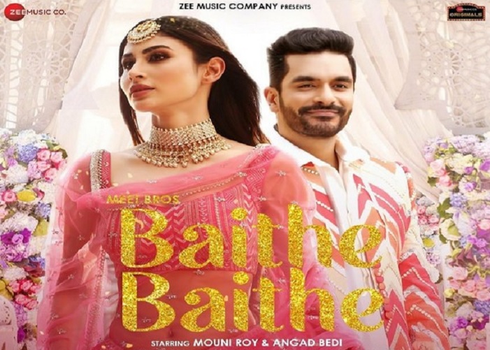 Mouni Roy Angad Bedi