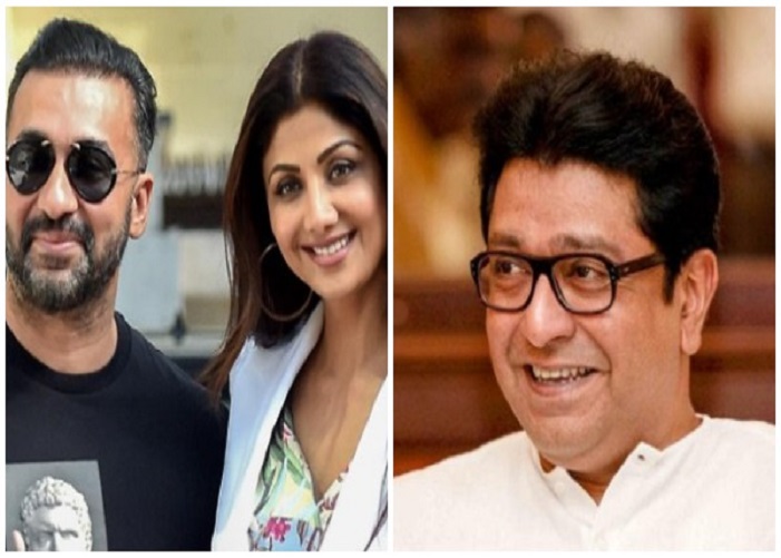 Raj Kundra Shilpa Shetty Raj Thackeray