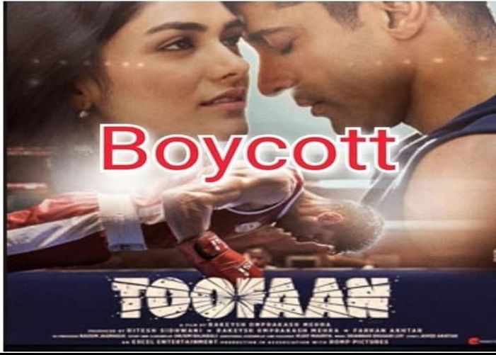 Toofaan 1