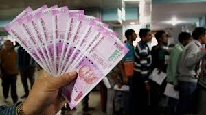 Bank Branch Satya Day