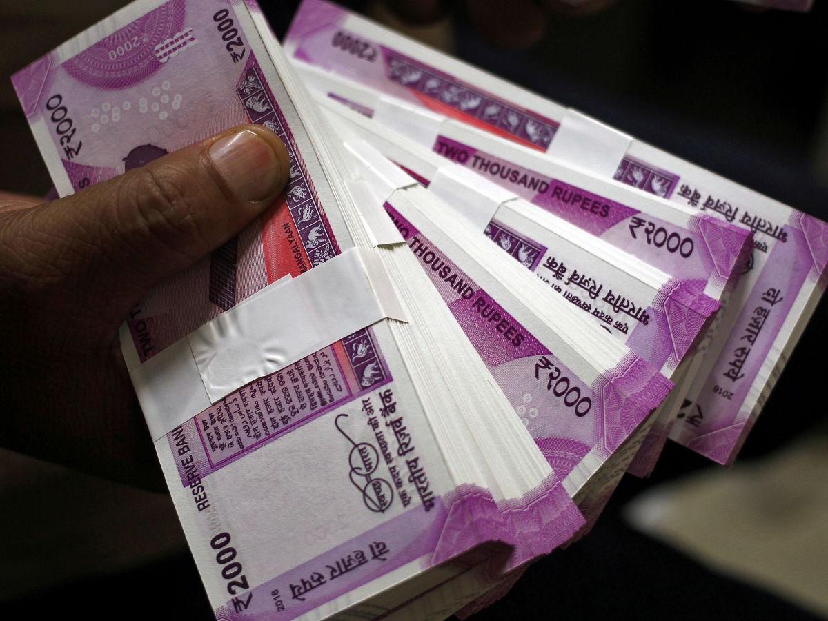 Bank Salary Payment Satya Day