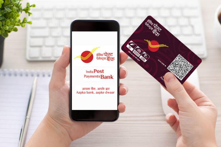 India Post Payment Bank Satya Day