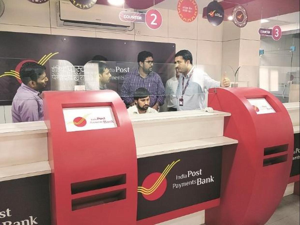 Indian Post Payment Bank Satya Day