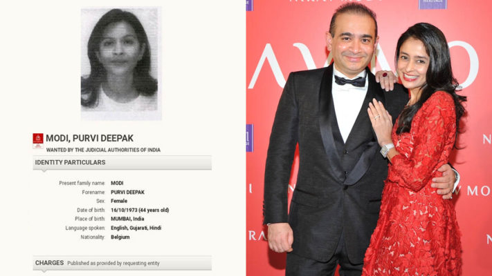 Nirav Modi Sister Satya Day