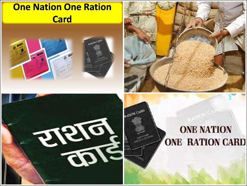 One Nation One Ration Card Satya Day