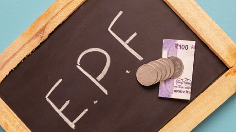 Epfo 1 Satya Day