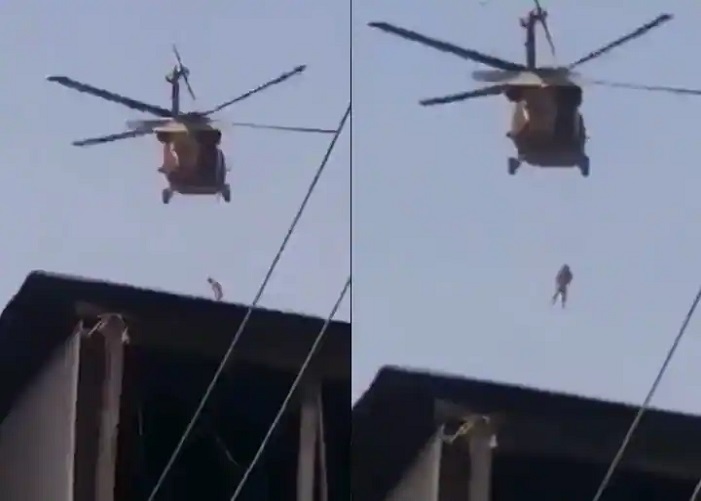 Helicopter 2