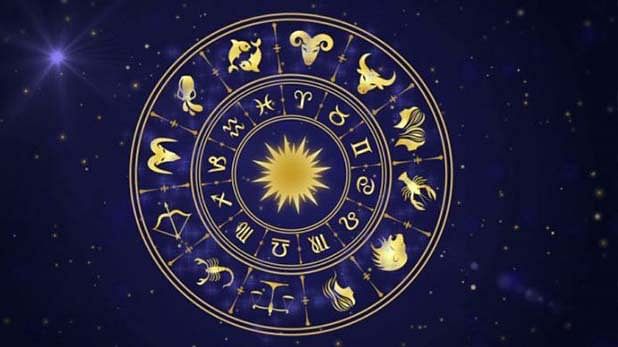 Horoscope 2020