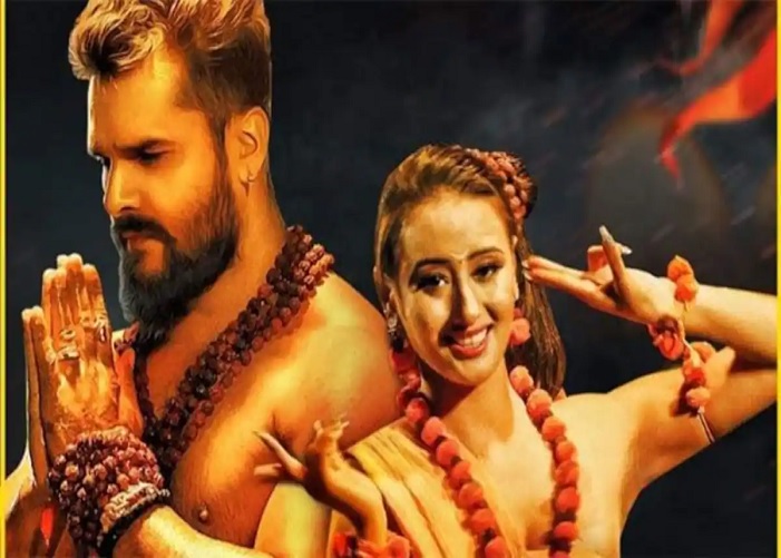 Khesarilala Yadav