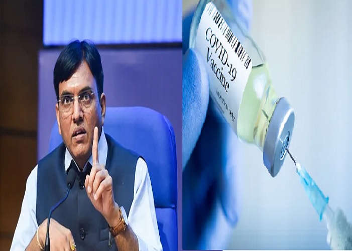 Mansukh Mandaviya Vaccine