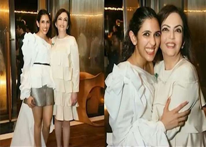 Nita Ambani Shloka Maheta