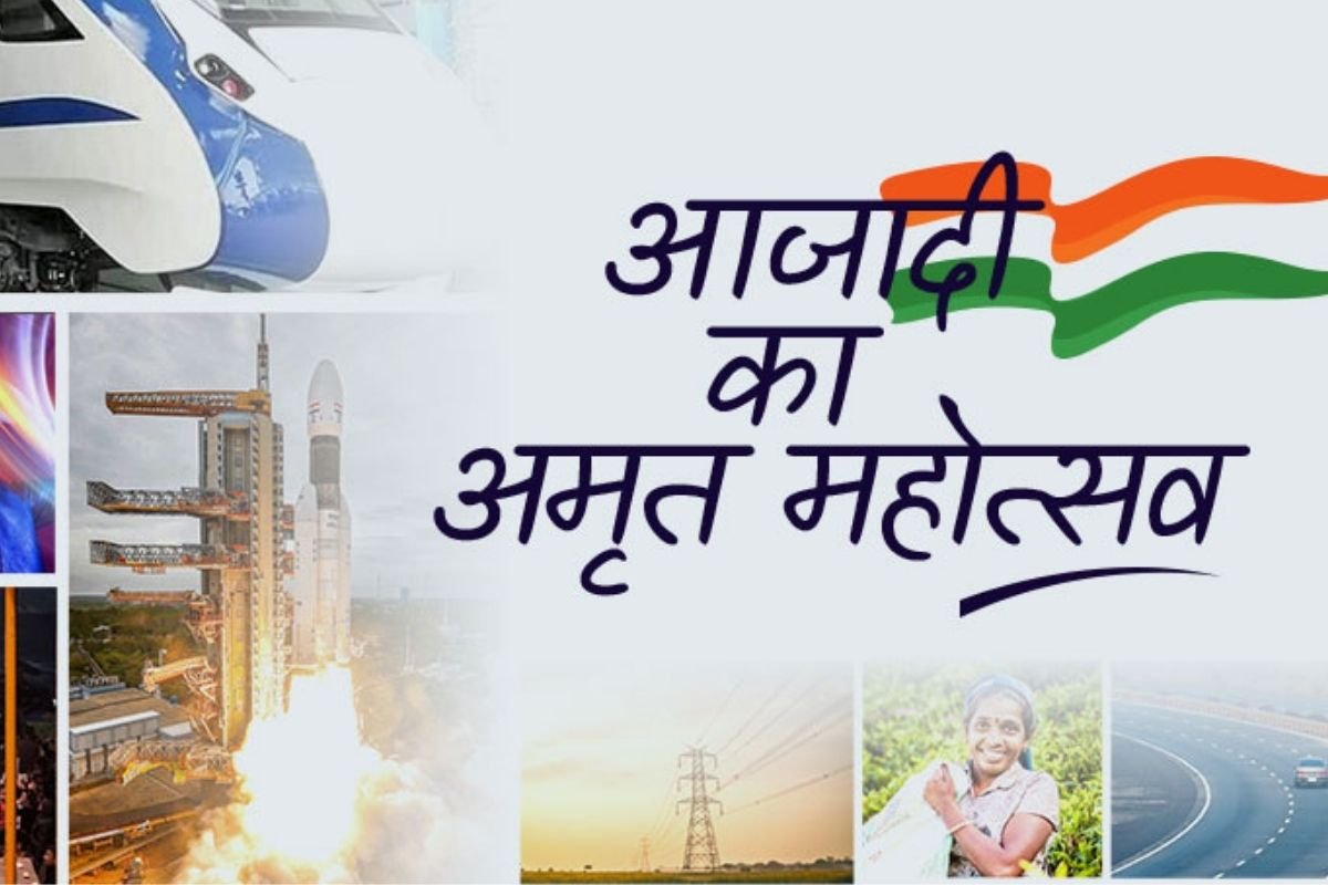 Amrut Mahotsav 1615888794 Satya Day