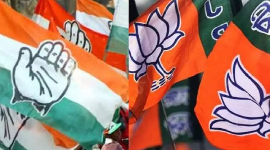bjp congress