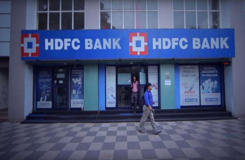 Hdfc